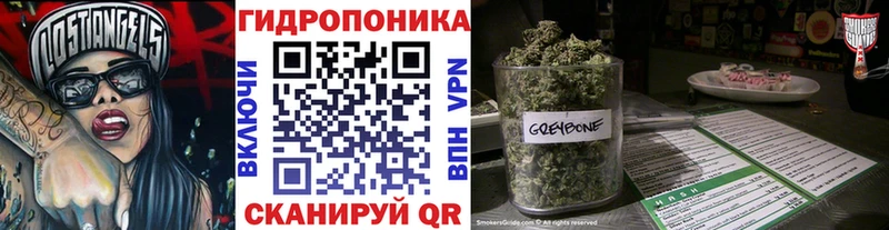 Купить наркотик аптеки Алексин Псилоцибиновые грибы COCAIN Меф мяу мяу СОЛЬ МАРИХУАНА ГАШ