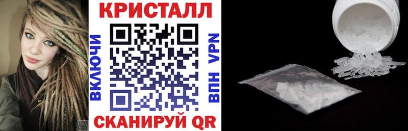 АМФ Premium  Алексин 