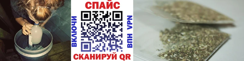 как найти наркотики  Алексин  Бутират буратино 