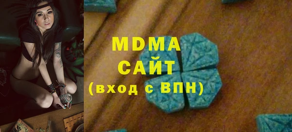 MESCALINE Алексеевка