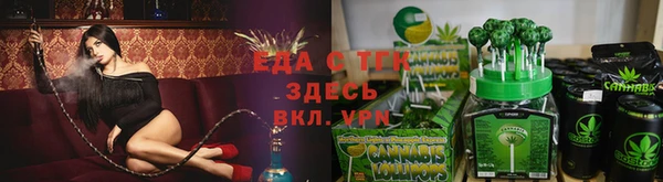 spice Приозерск