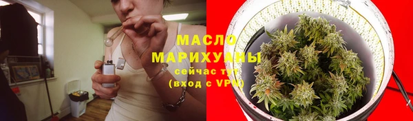 мефедрон Алзамай