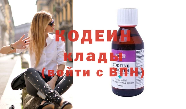 MESCALINE Алексеевка