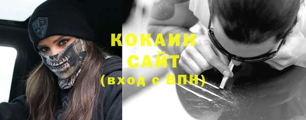 таблы Алексин