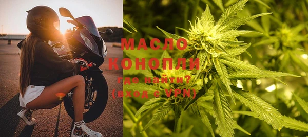 MESCALINE Алексеевка