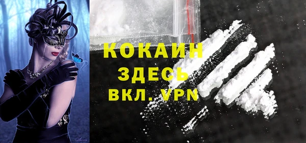 таблы Алексин