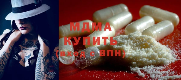 мефедрон Алзамай