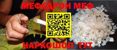 бошки Рязань