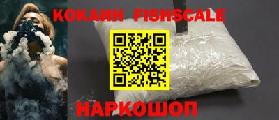 бошки Рязань