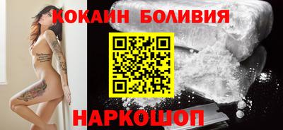 бошки Рязань