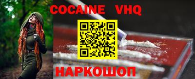 бошки Рязань