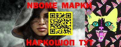 прущая мука Рыбинск