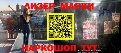 а пвп мука Рузаевка