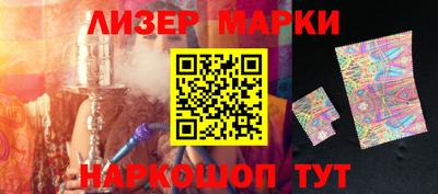 прущая мука Рыбинск