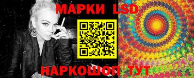 бошки Рязань