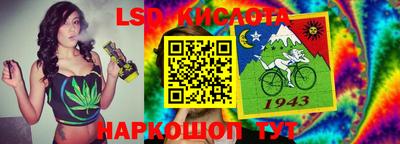бошки Рязань
