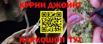 бошки Рязань