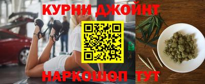 прущая мука Рыбинск