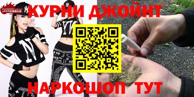а пвп мука Рузаевка