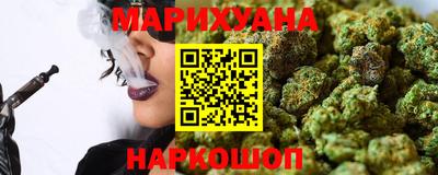 прущая мука Рыбинск