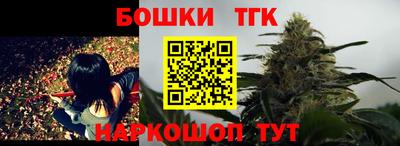 прущая мука Рыбинск