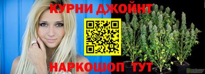 а пвп мука Рузаевка