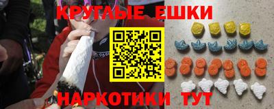 бошки Рязань