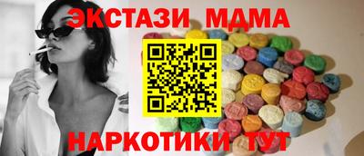марки lsd Сосновый Бор