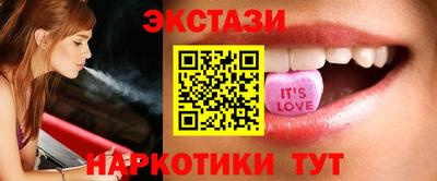 прущая мука Рыбинск