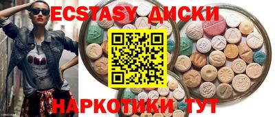 прущая мука Рыбинск