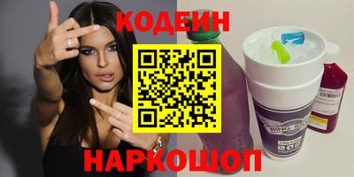 бошки Рязань