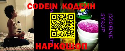 прущая мука Рыбинск