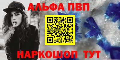бошки Рязань