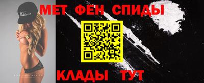 а пвп мука Рузаевка
