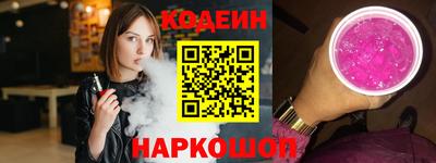 бошки Рязань