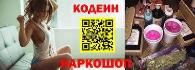 а пвп мука Рузаевка