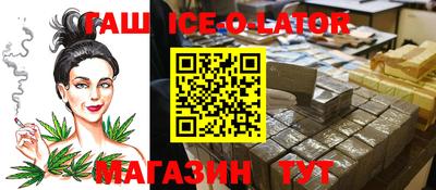 прущая мука Рыбинск