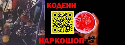 а пвп мука Рузаевка