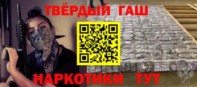 а пвп мука Рузаевка