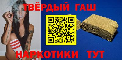 бошки Рязань