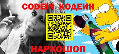 бошки Рязань