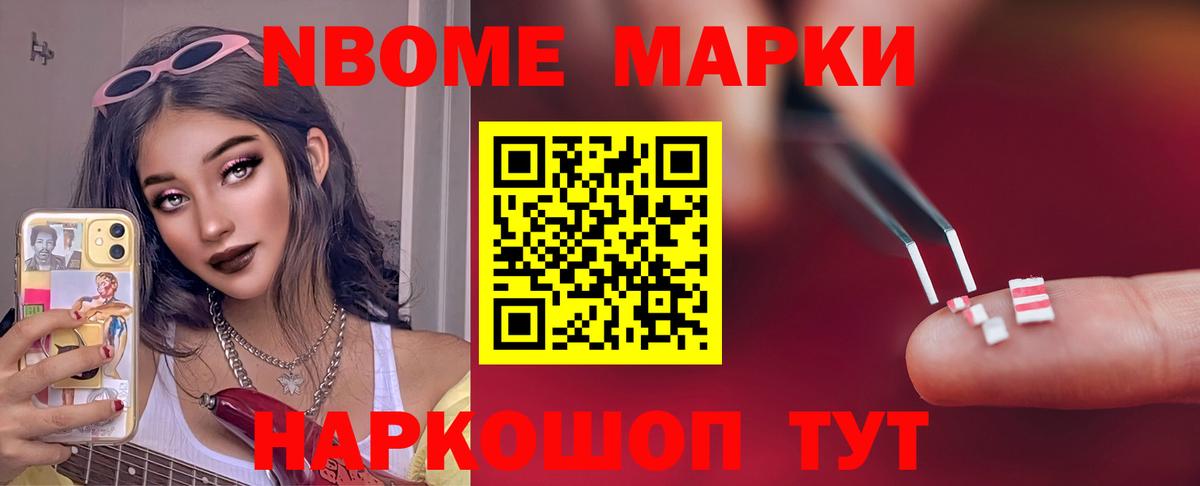 ЛСД экстази кислота  Вход с VPN  ЛСД экстази кислота  Алексин 