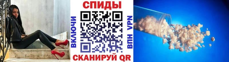 Первитин Methamphetamine Алексин