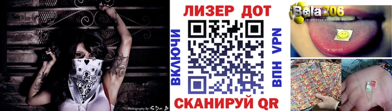 как найти   Алексин  Марки NBOMe 1,5мг 
